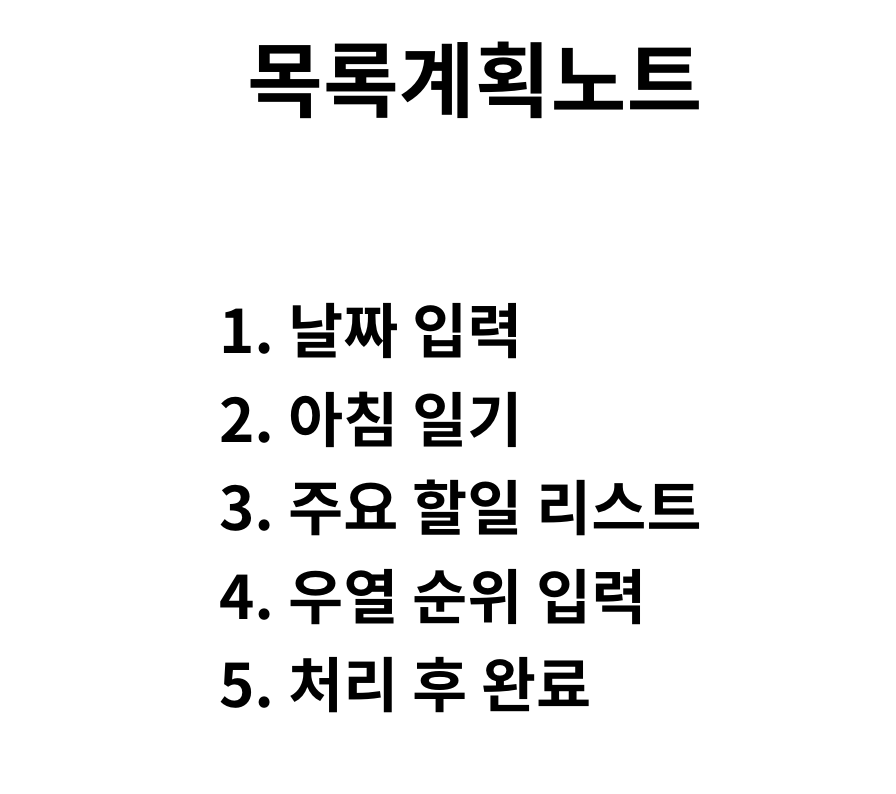 스크린샷 2018-01-23 20.09.16.png