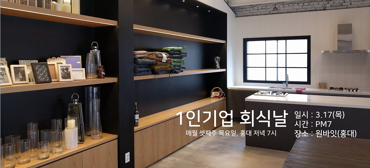 스크린샷 2016-02-24 10.43.21.png