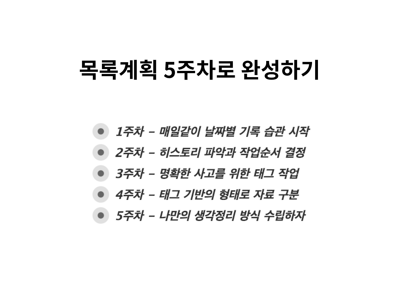 스크린샷 2018-05-02 22.07.47.png