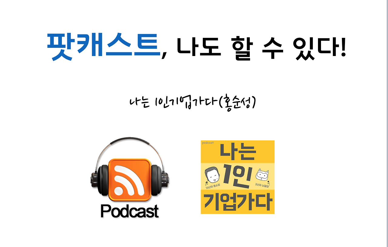 스크린샷 2017-04-28 13.48.03.png