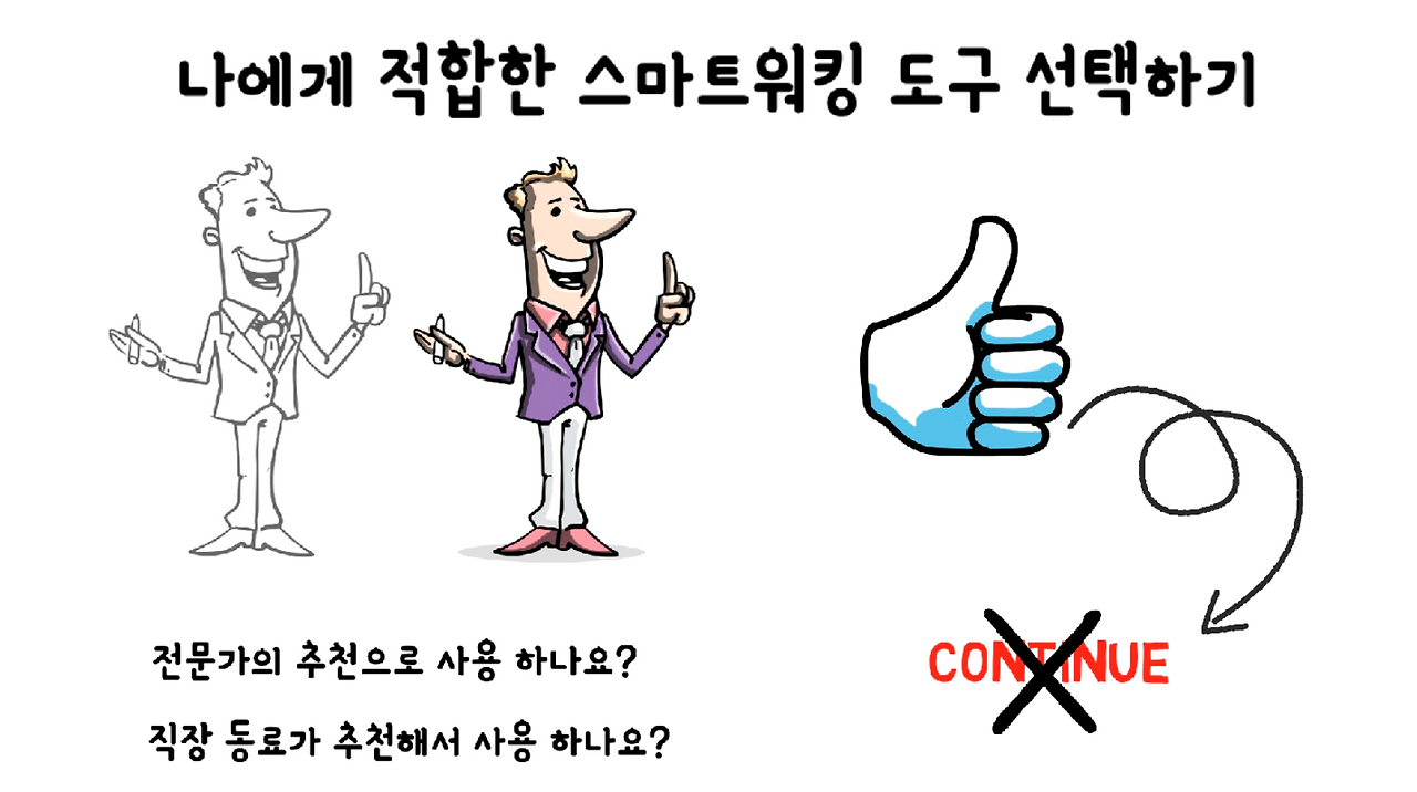 스크린샷 2018-09-22 21.39.17.png