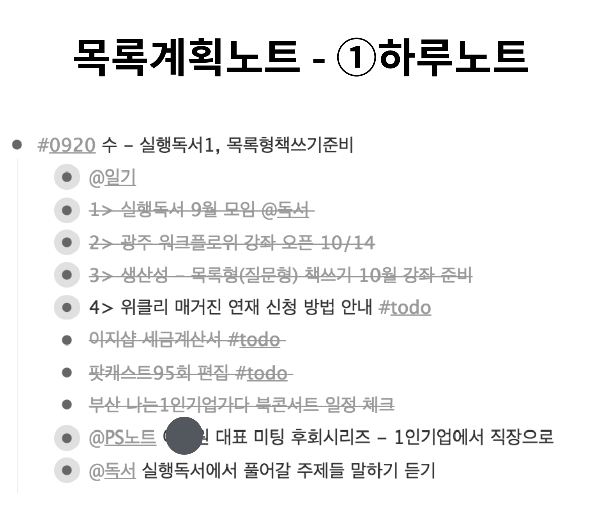 스크린샷 2018-01-23 20.09.58.png