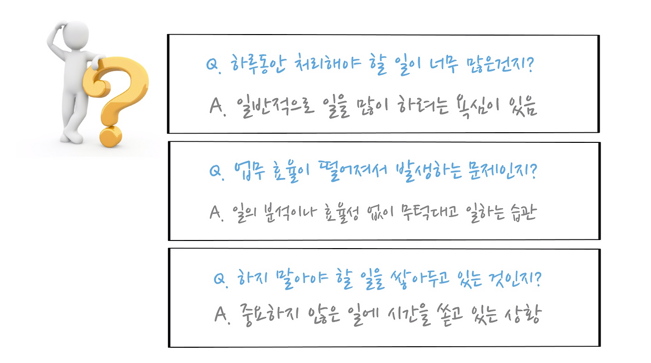 스크린샷 2019-05-07 19.16.01.png