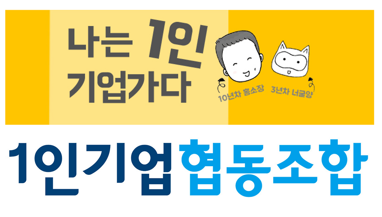 스크린샷 2017-03-21 11.17.27.png