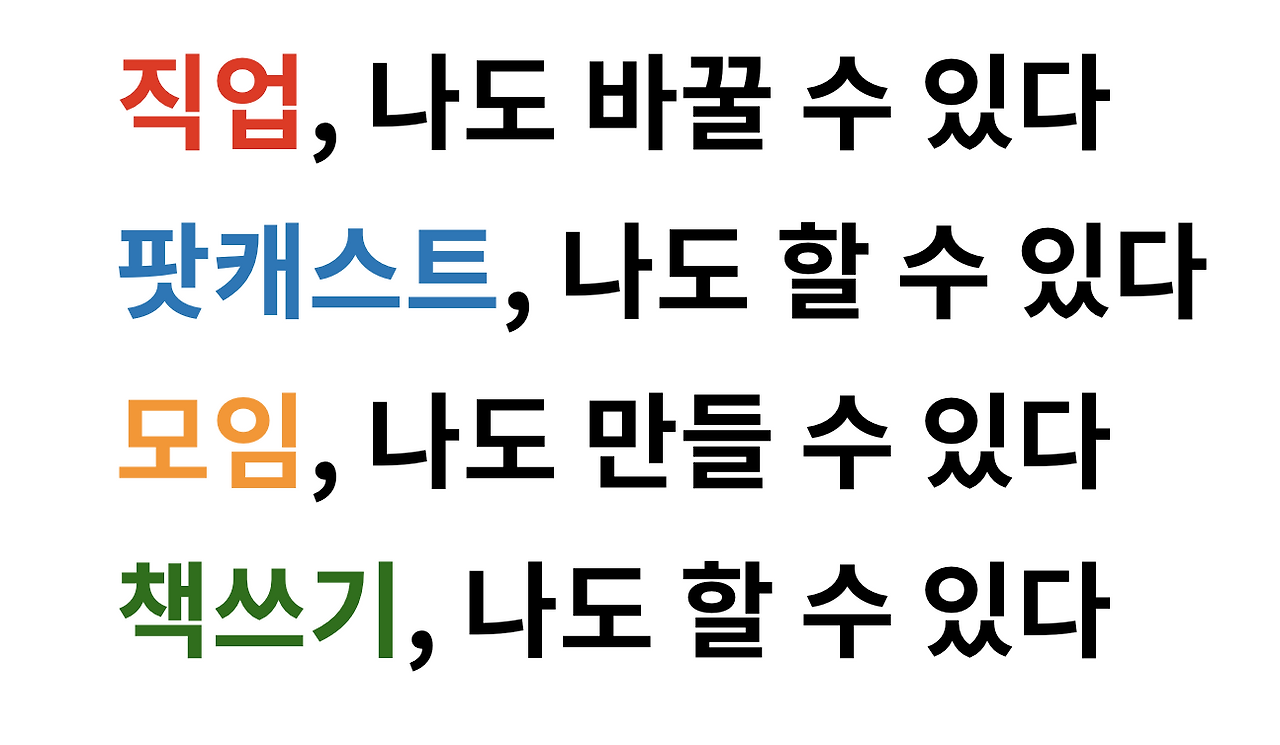 스크린샷 2017-08-12 22.36.59.png