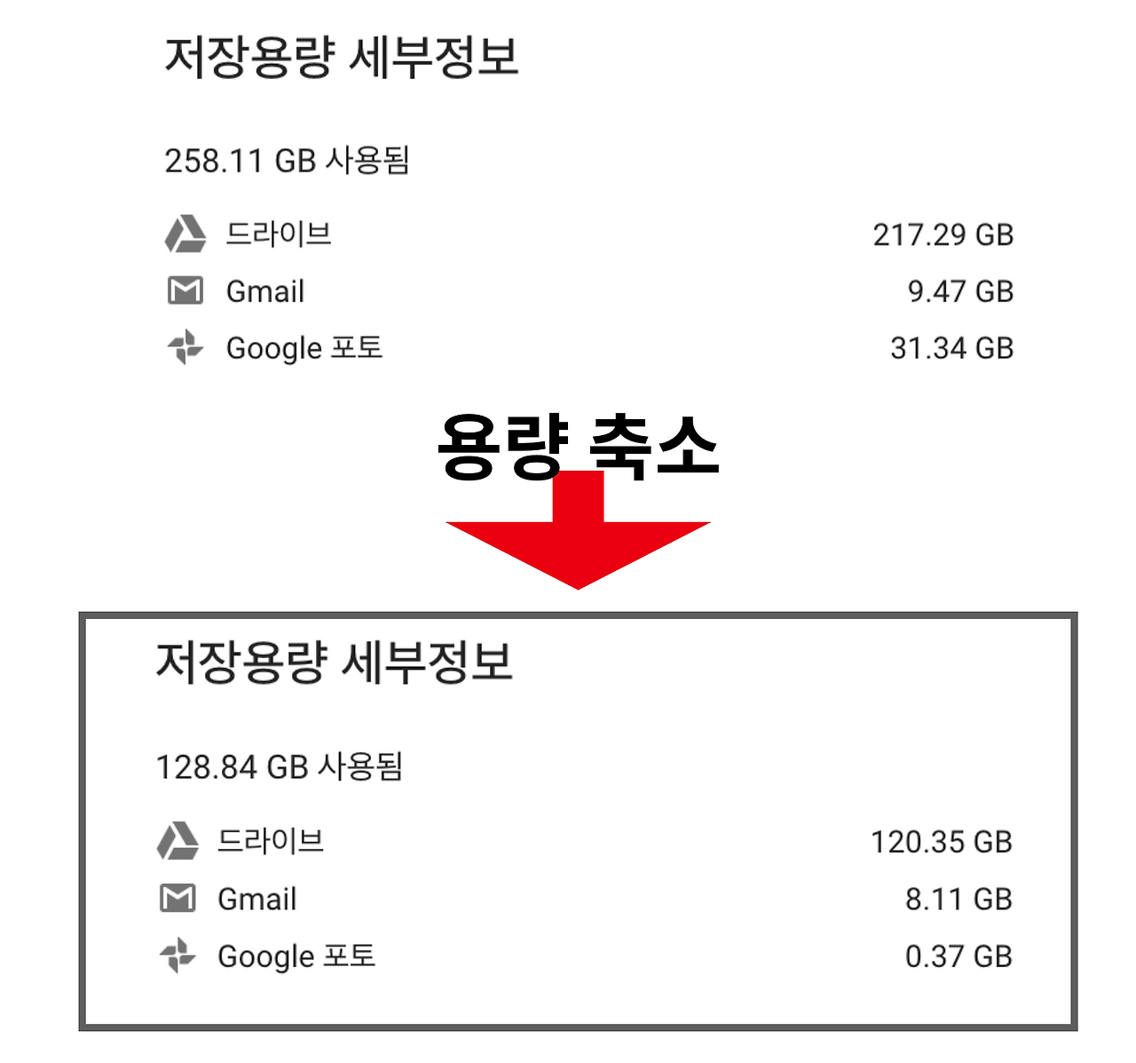 스크린샷 2018-01-19 13.40.33.png