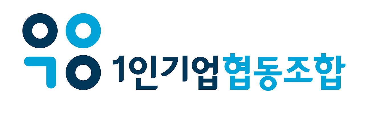 1인기업협동조합.png