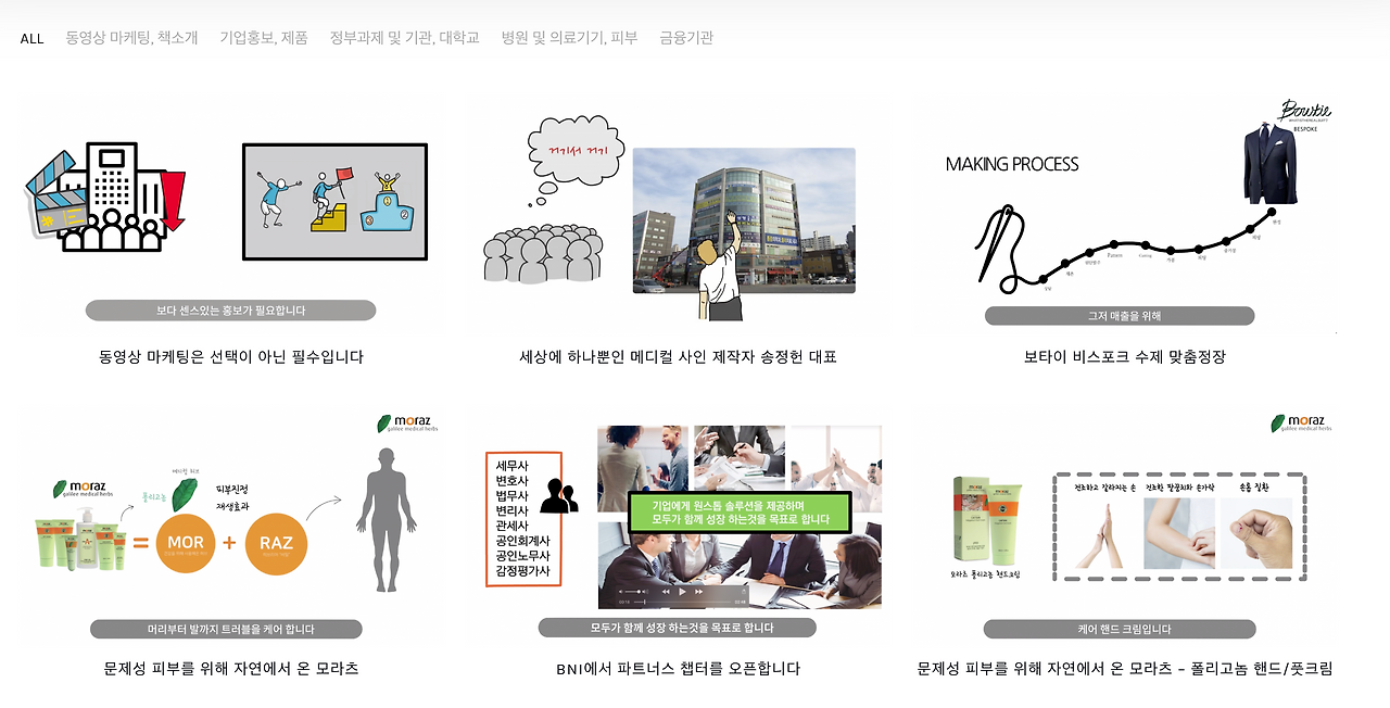 스크린샷 2020-02-25 20.50.58.png