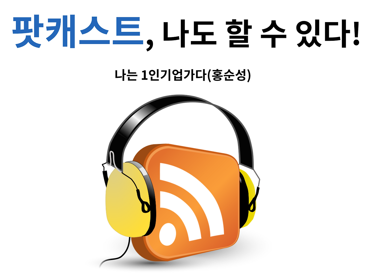 스크린샷 2017-08-13 18.40.06.png