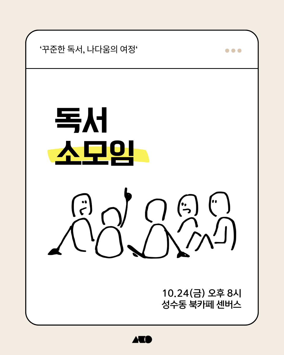 KakaoTalk_Photo_2025-10-11-16-42-19 001.png