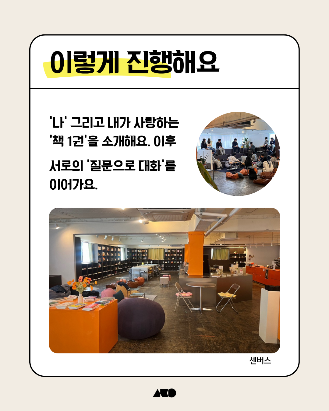 KakaoTalk_Photo_2025-10-11-16-42-19 003.png