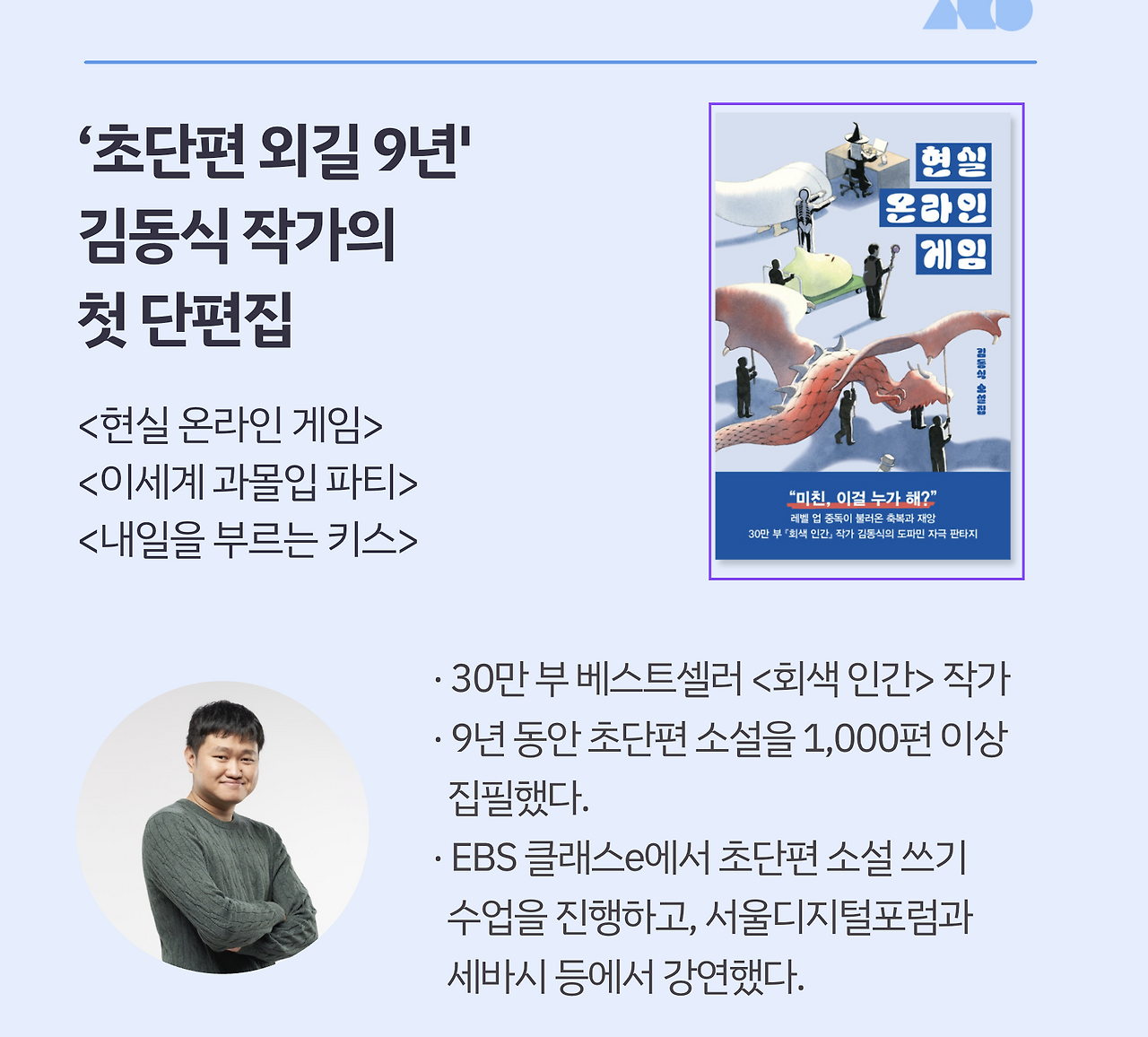 스크린샷 2025-02-10 오전 11.12.52.png