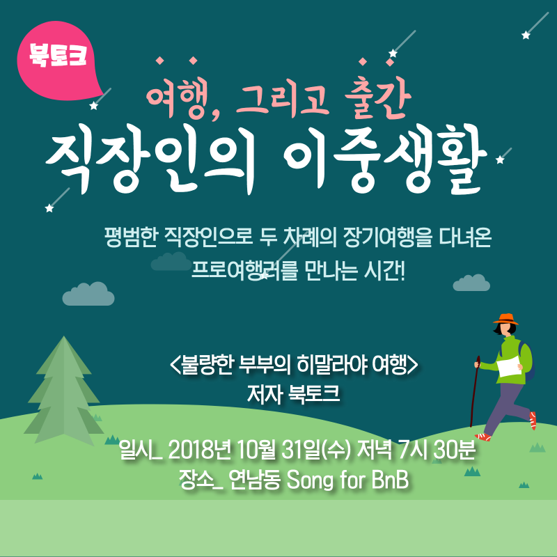 제목을 입력하세요 (1).png