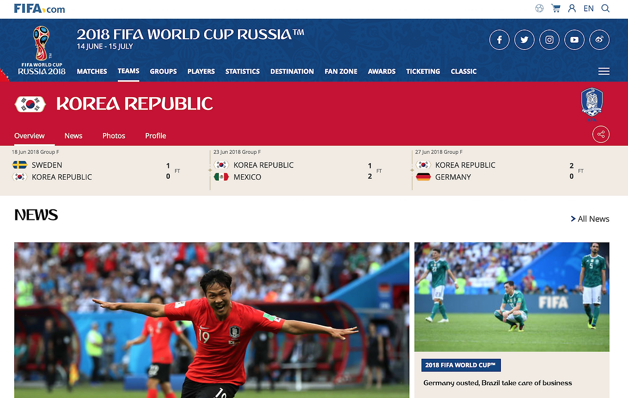 스크린샷 2018-06-28 16.00.08.png