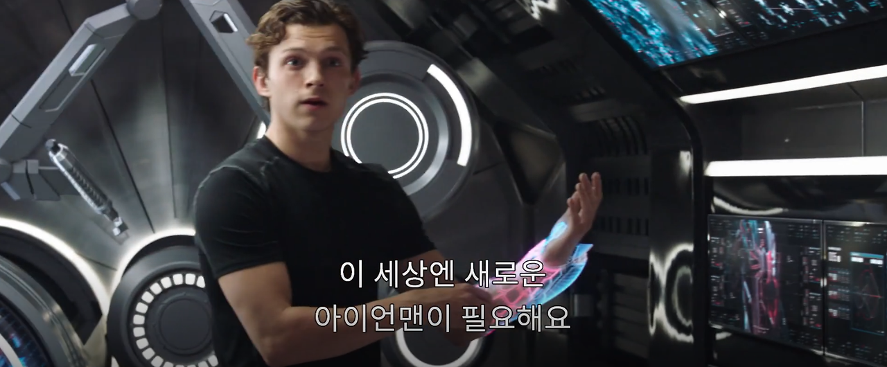 새로운 아이언맨 필요.png