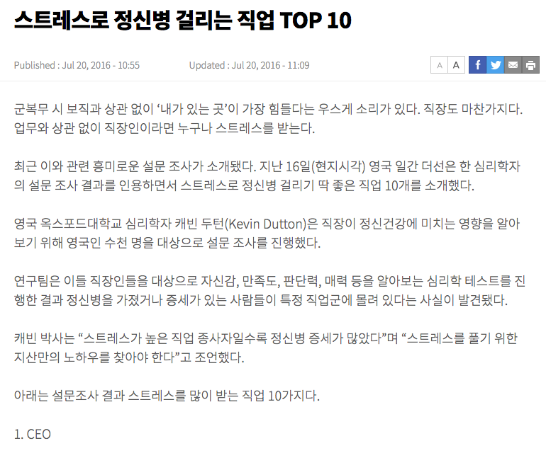 스크린샷 2017-10-15 오전 4.05.29.png