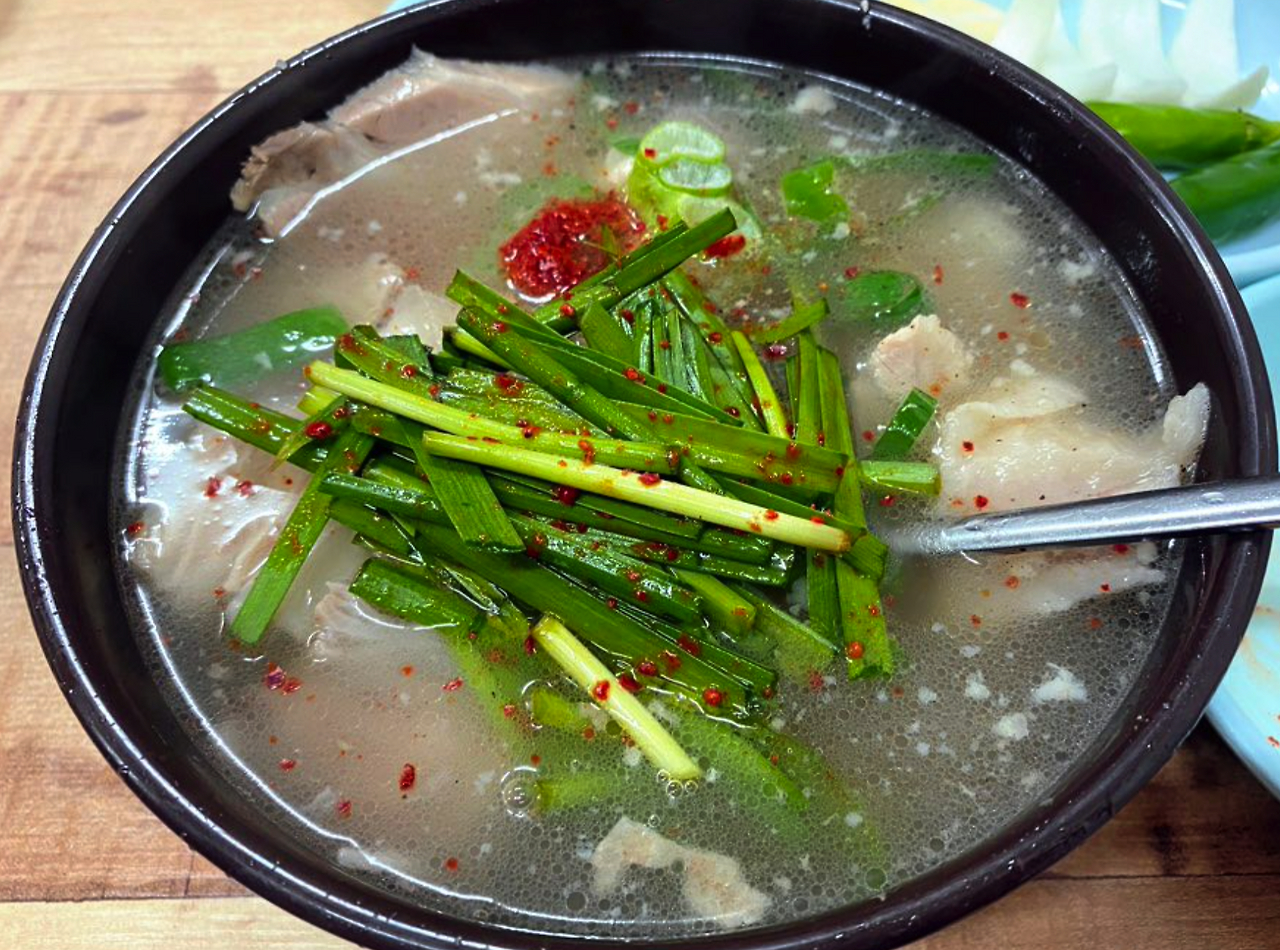 005 할매국밥3.png