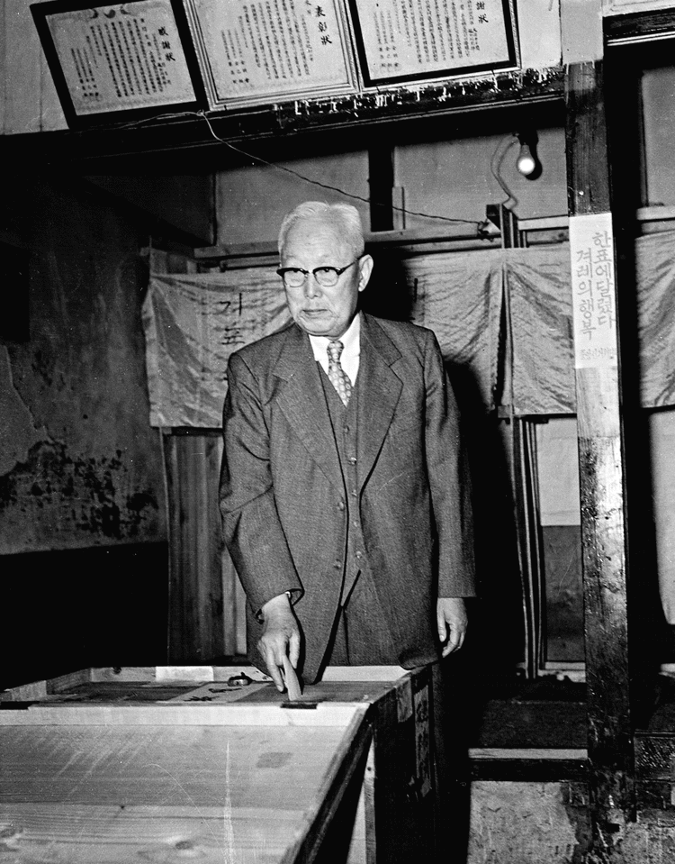 203 3대 민의원 선거 함태영 부통령.png