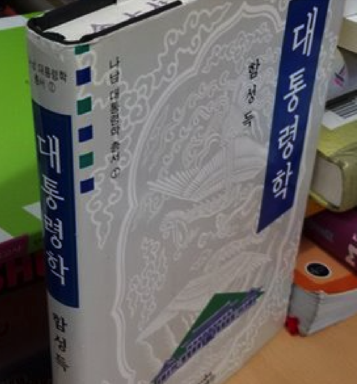 스크린샷 2021-01-28 오전 10.48.30.png