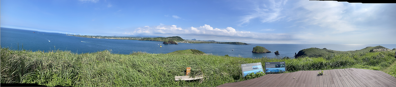 스크린샷 2023-07-18 오전 8.42.59.png