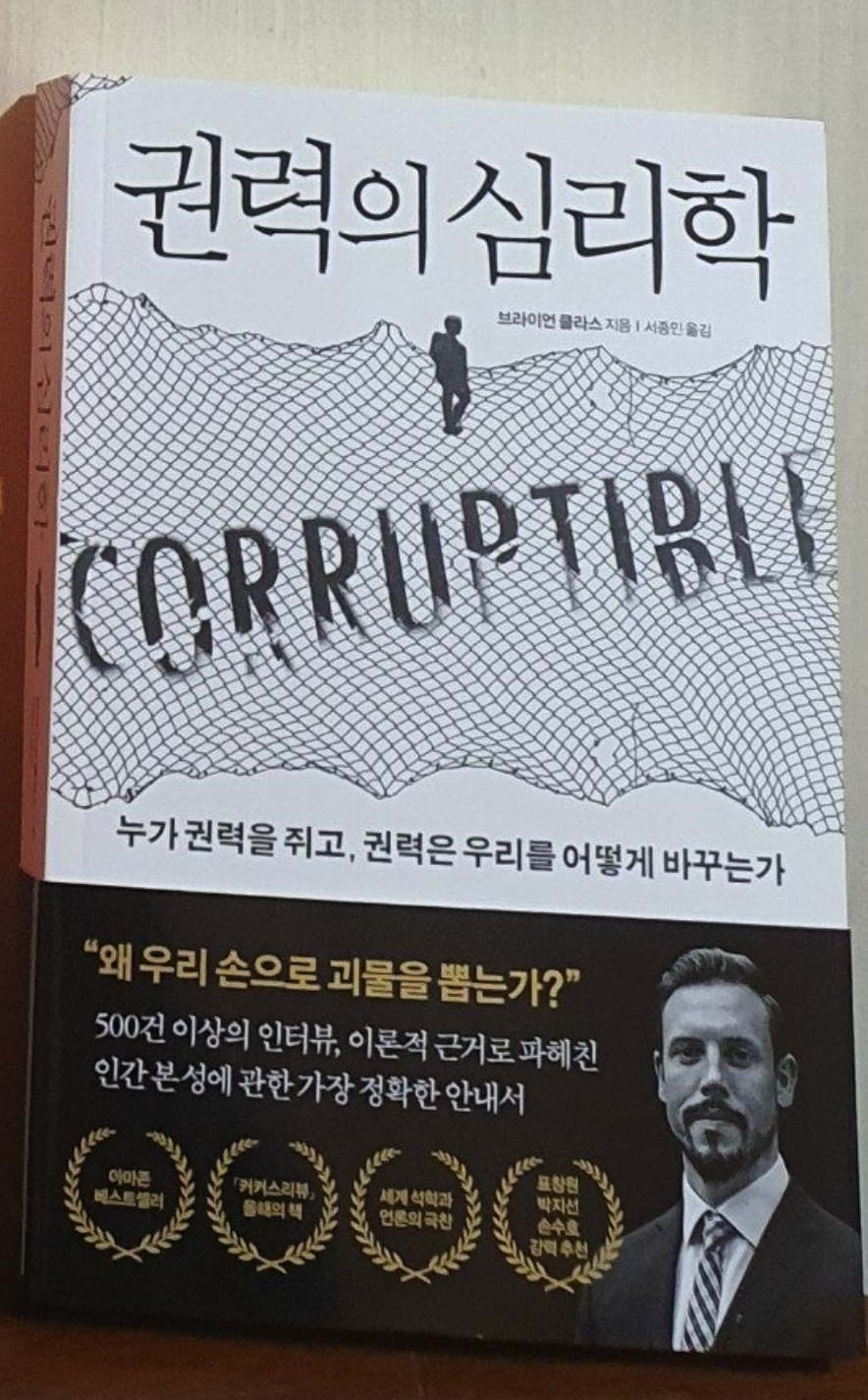 스크린샷 2022-09-28 오전 7.47.34.png