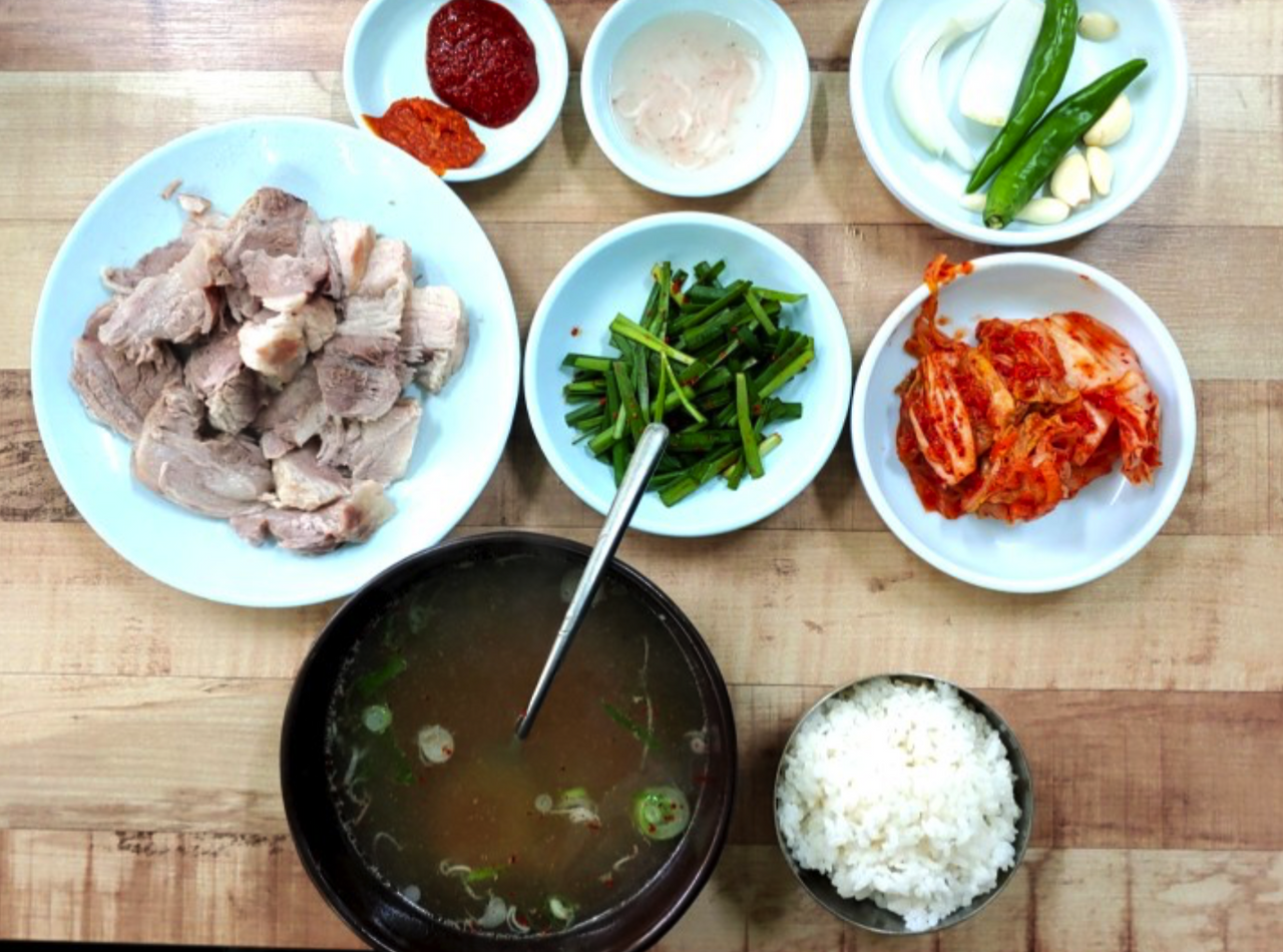 005 할매국밥2.png