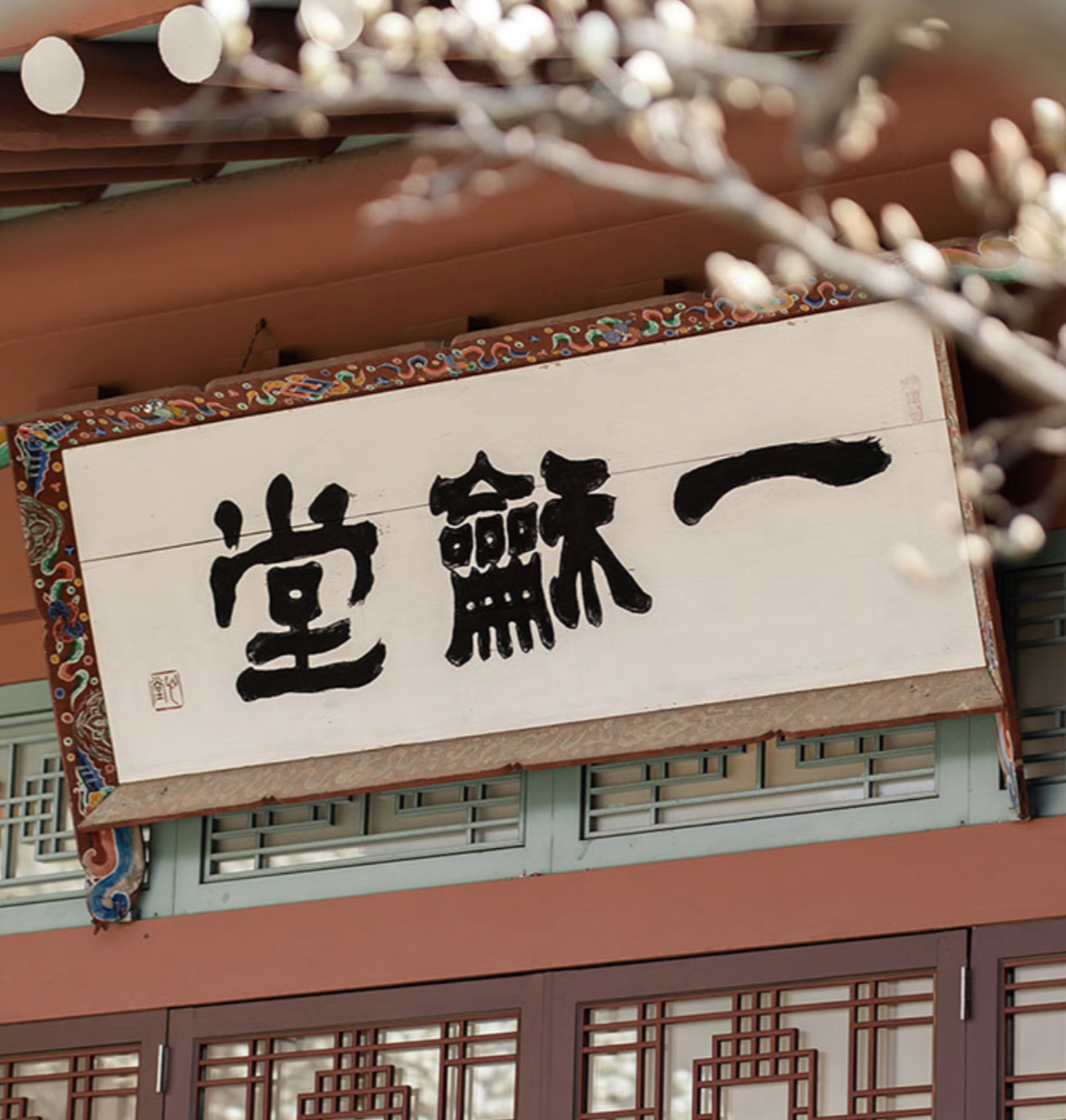 스크린샷 2022-10-14 오전 10.21.09.png