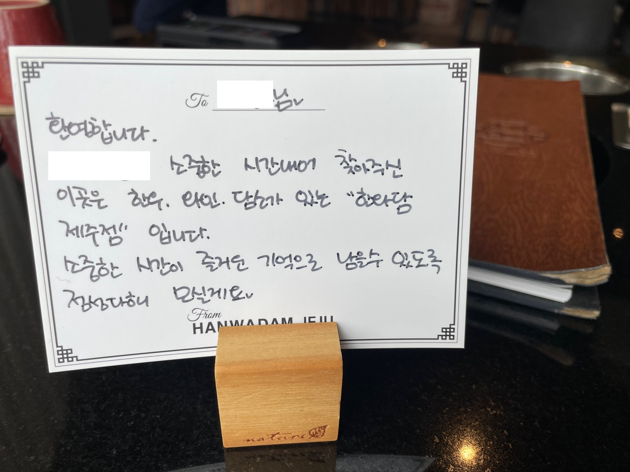 KakaoTalk_Photo_2021-11-01-09-00-24 013.png