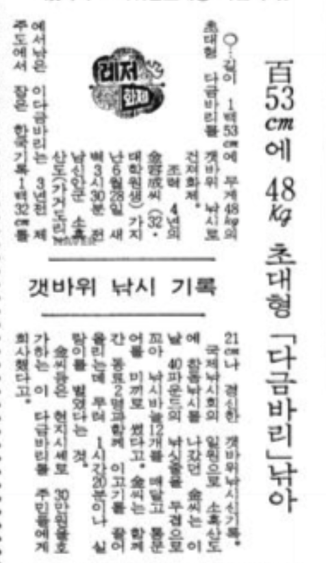 스크린샷 2020-07-29 오전 8.34.22.png