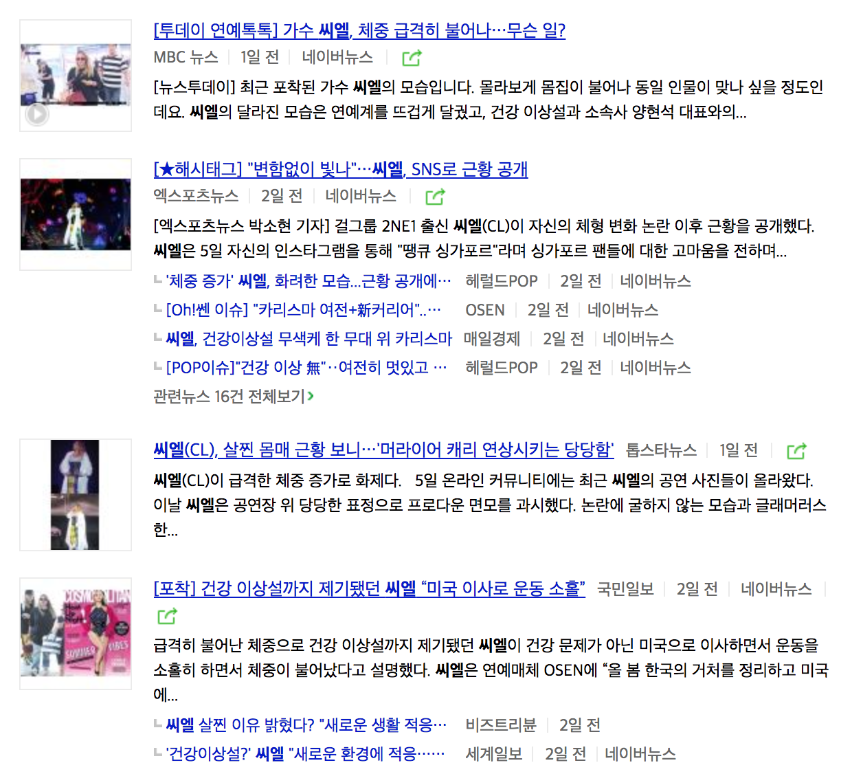 Screen Shot 2018-08-07 at 8.59.18 PM.png