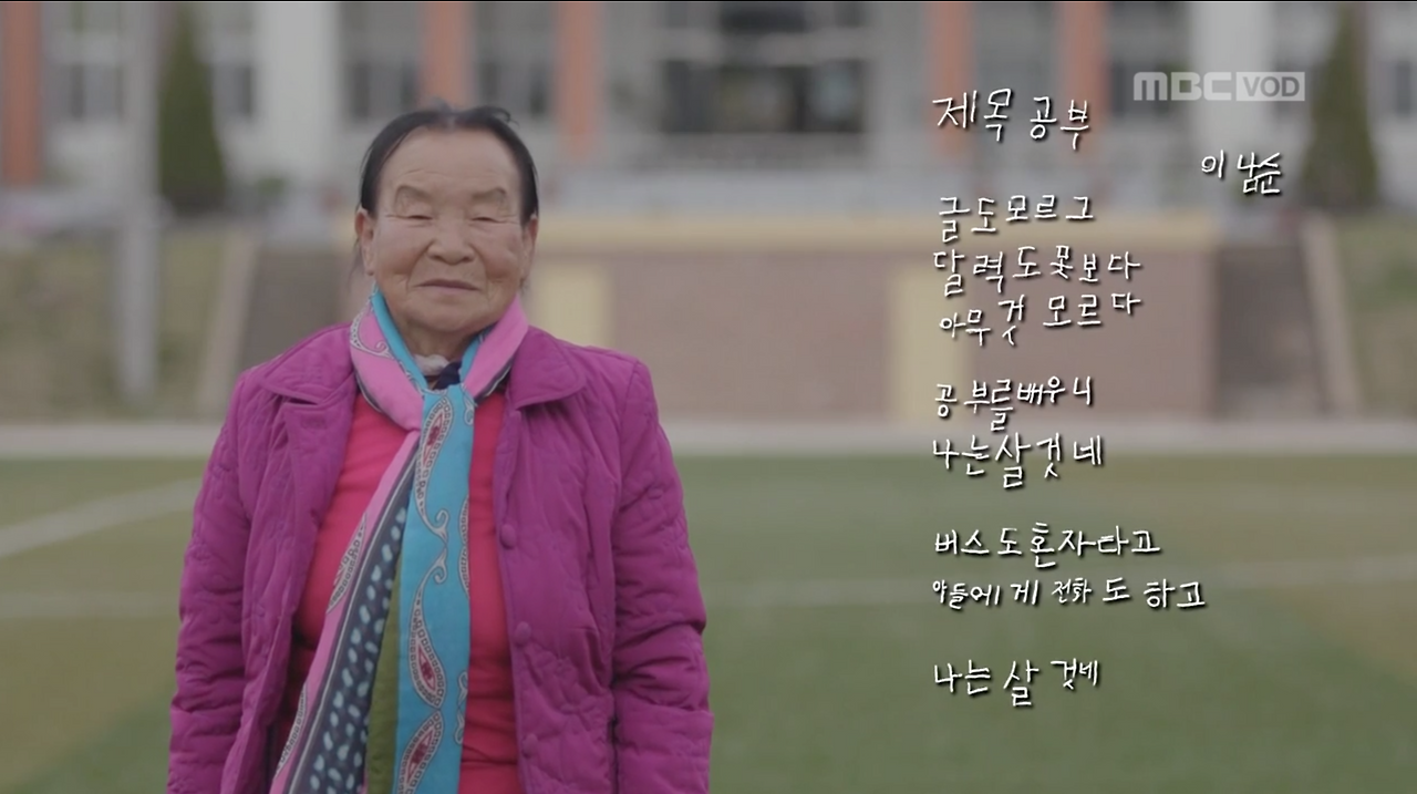 Screen Shot 2019-05-20 at 7.55.19 PM.png