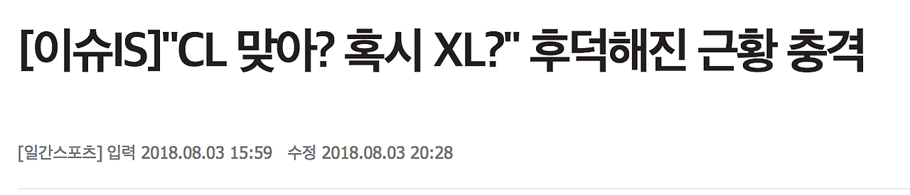 Screen Shot 2018-08-07 at 9.02.05 PM.png