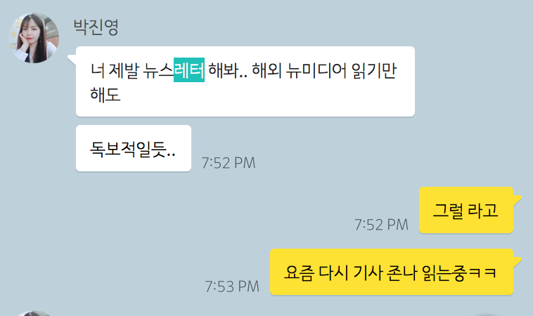 Screen Shot 2018-06-15 at 12.52.09 AM.png