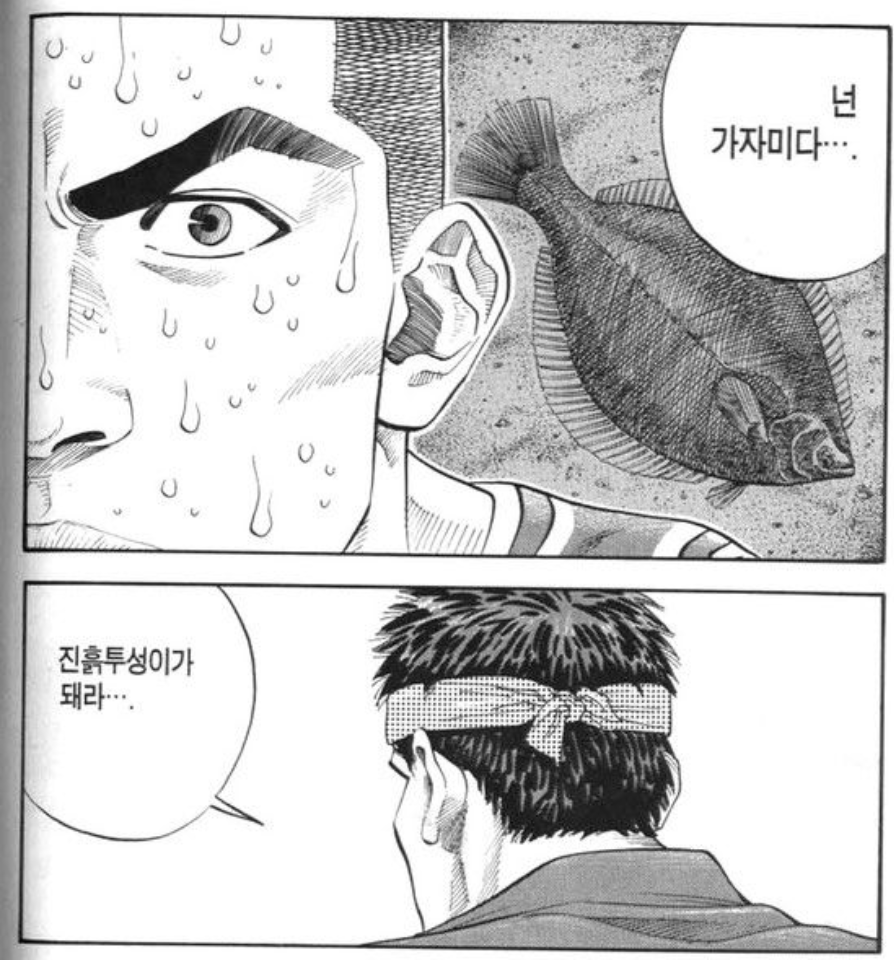 Screen Shot 2018-12-07 at 8.39.42 PM.png