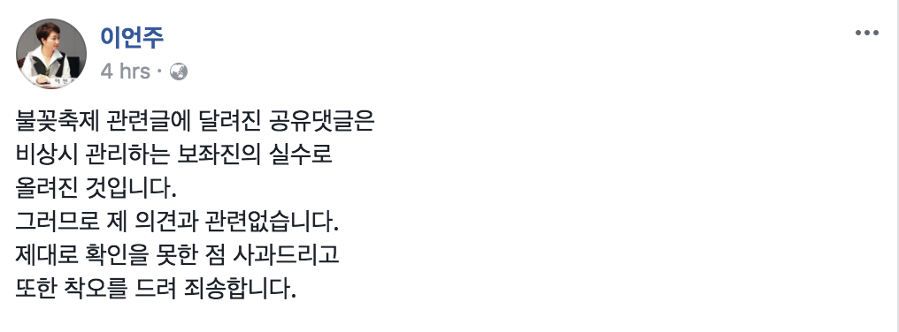 스크린샷 2017-10-04 오후 11.53.08.png