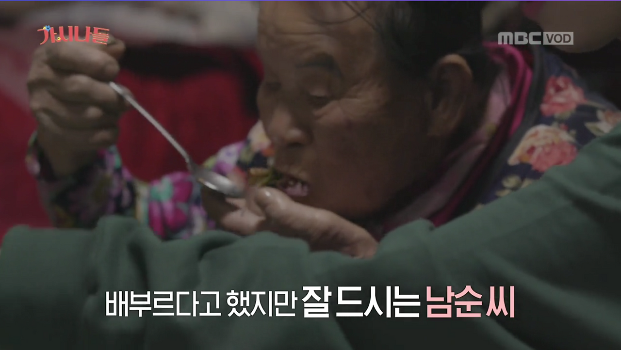 Screen Shot 2019-05-20 at 7.57.37 PM.png