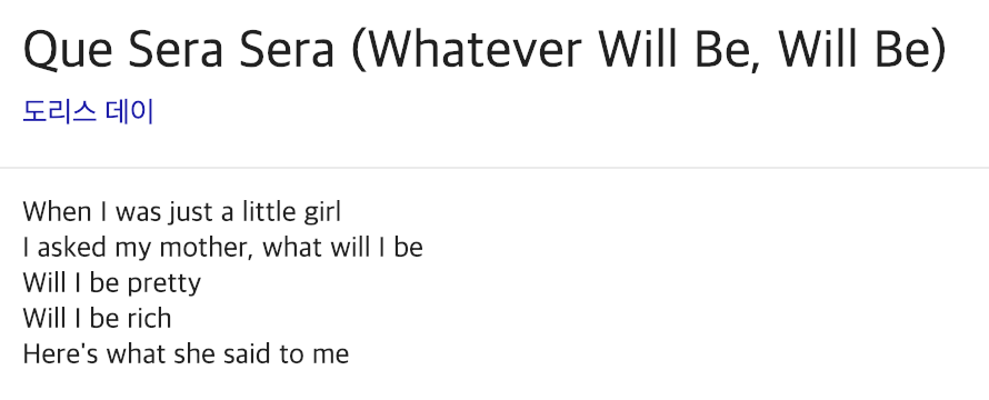 Screen Shot 2019-05-20 at 8.29.24 PM.png