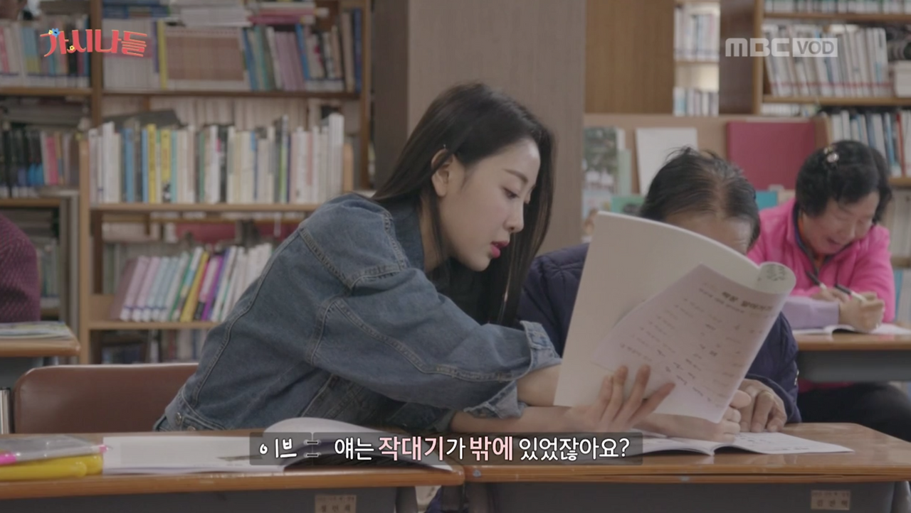 Screen Shot 2019-05-20 at 7.56.22 PM.png