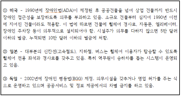 Cap 2025-01-12 00-41-37-492.png