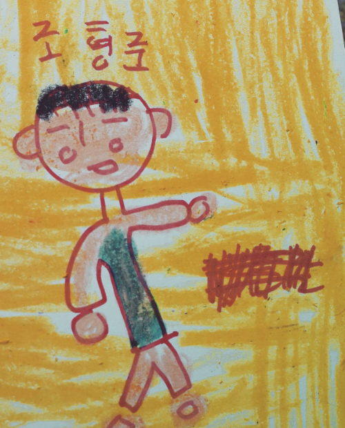 Cap 2026-01-02 01-22-28-813.png