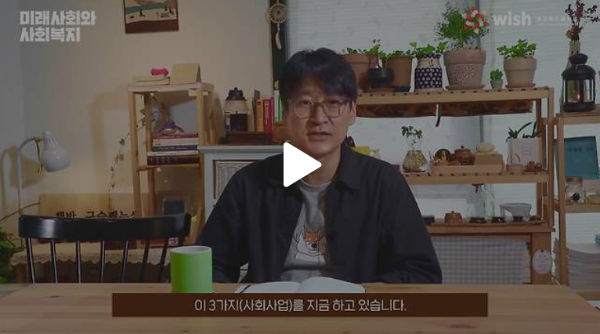 Cap 2025-11-24 00-57-35-877.png