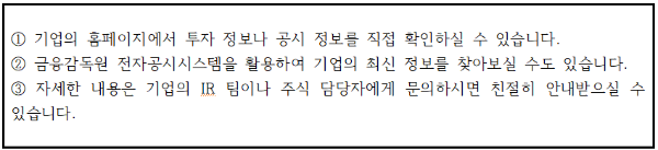 Cap 2025-06-05 21-48-29-532.png