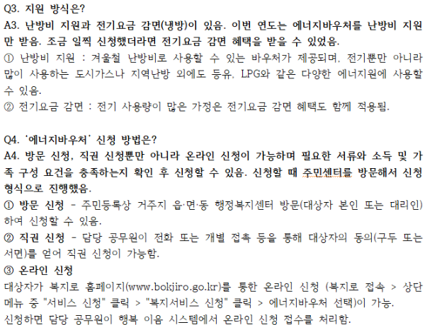 Cap 2024-11-19 05-12-18-573.png