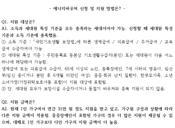 Cap 2024-11-19 05-05-33-369.png