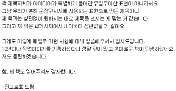 Cap 2025-09-18 14-09-16-653.png