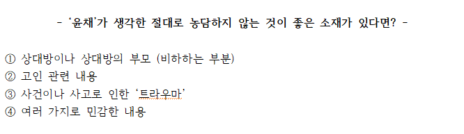 Cap 2024-10-31 02-02-32-899.png