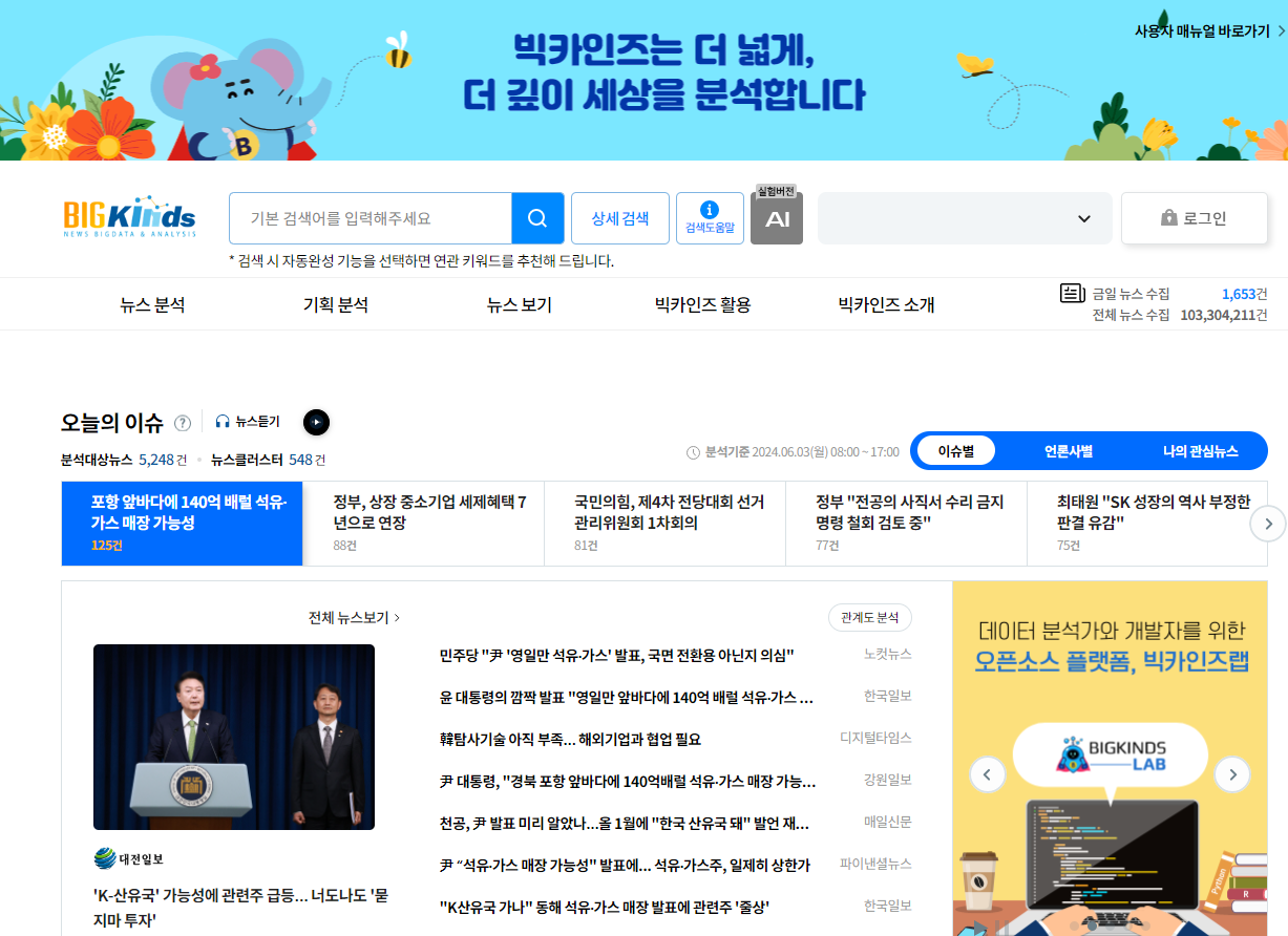 Cap 2024-06-04 05-39-44-058.png