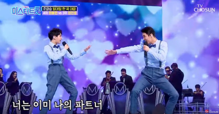 스크린샷 2025-02-25 094937.png