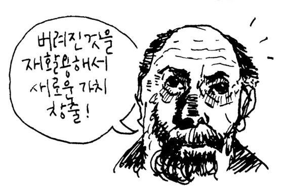 엄지손가락1.png