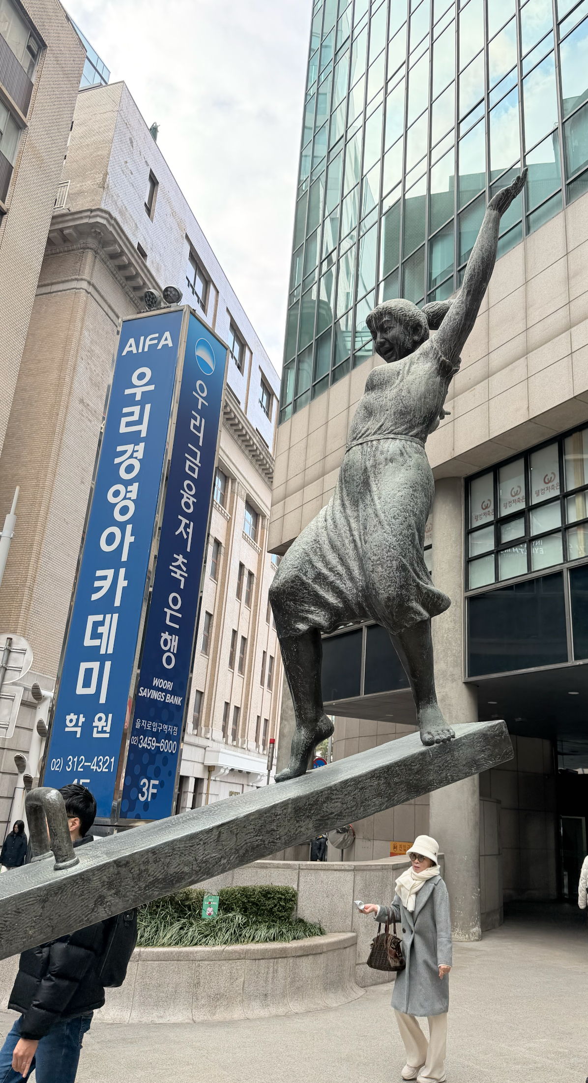 스크린샷 2025-12-30 오후 3.35.09.png